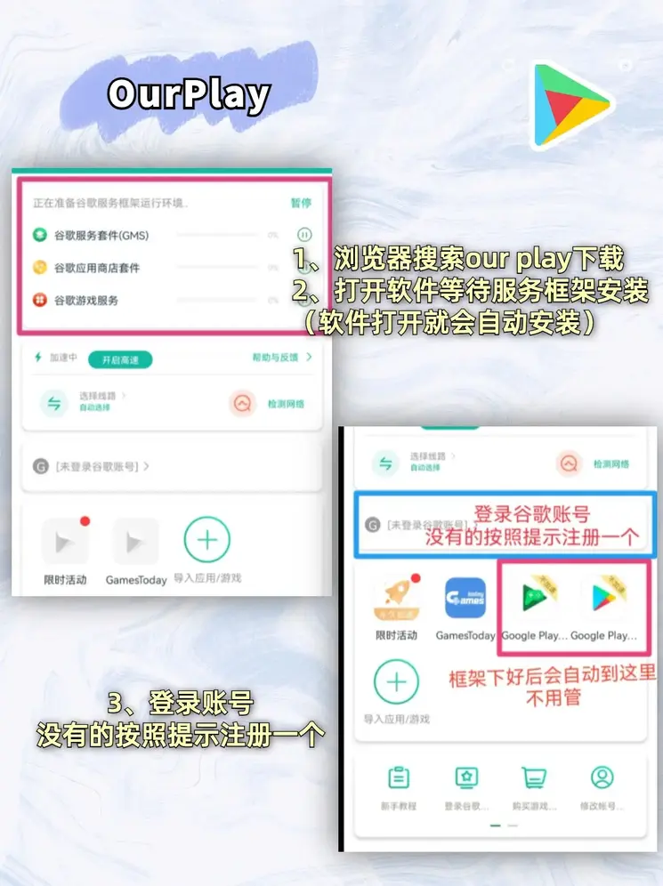 半岛体育bandao.com截图1